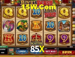 A Revolução dos Aplicativos de Jogos no 85X