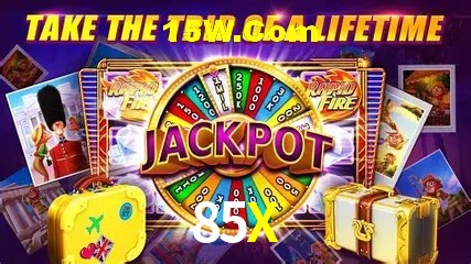 Descubra o Programa VIP da 85X: Vantagens Exclusivas para Jogadores