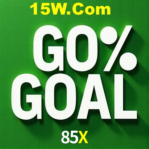 Exclusive Offers 85X