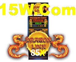 85X App Interface