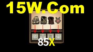 85X