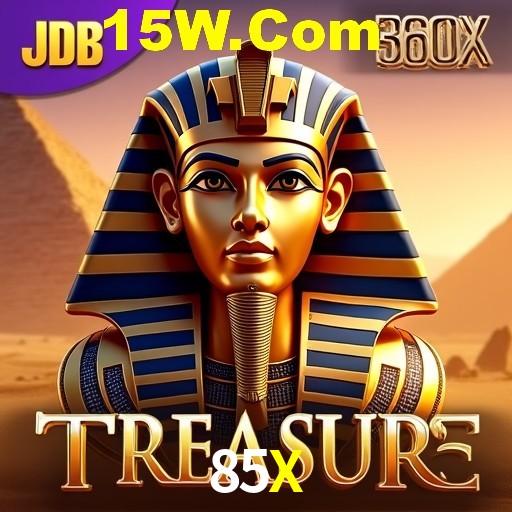 Games Directory 85X